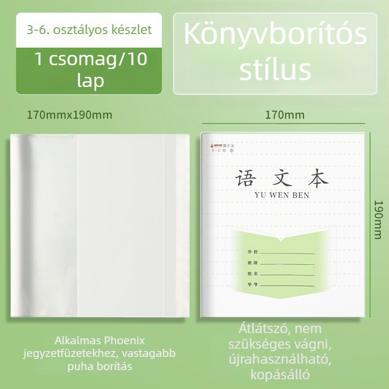 PP átlátszó öntapadós könyvborító általános iskolai füzetekhez, az 1-2 és a 3-6 osztályokhoz.