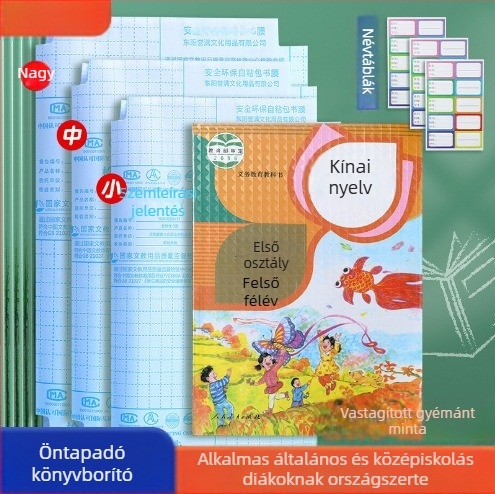 Átlátszó önszalagoló könyvborító gyémánt mintával, vízálló és csúszásmentes, víz alapú ragasztóval, diákok számára