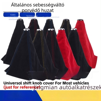 Jingmian márka váltókarvédő borítás, manuális modell, univerzális kompatibilitás, hivatalos magánmárka