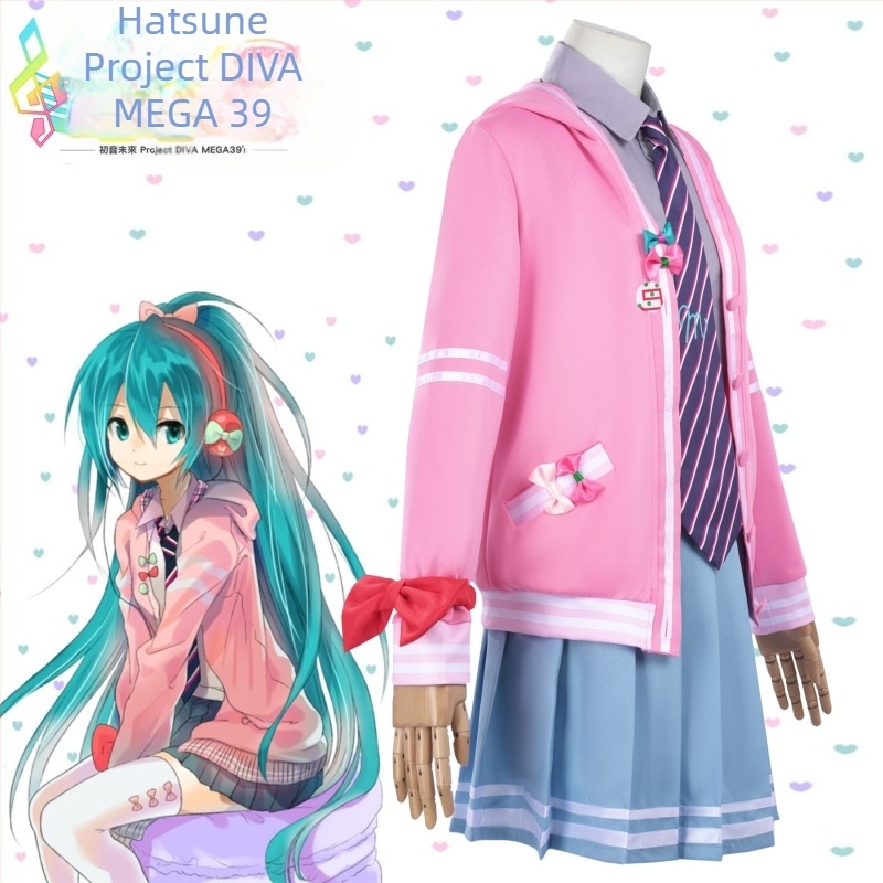 Geji Project Cosplay Jelmez - Uniszex, hemp blend anyag, fő anyag poliészter, játékok és anime szerepjátékok, 2024 nyár