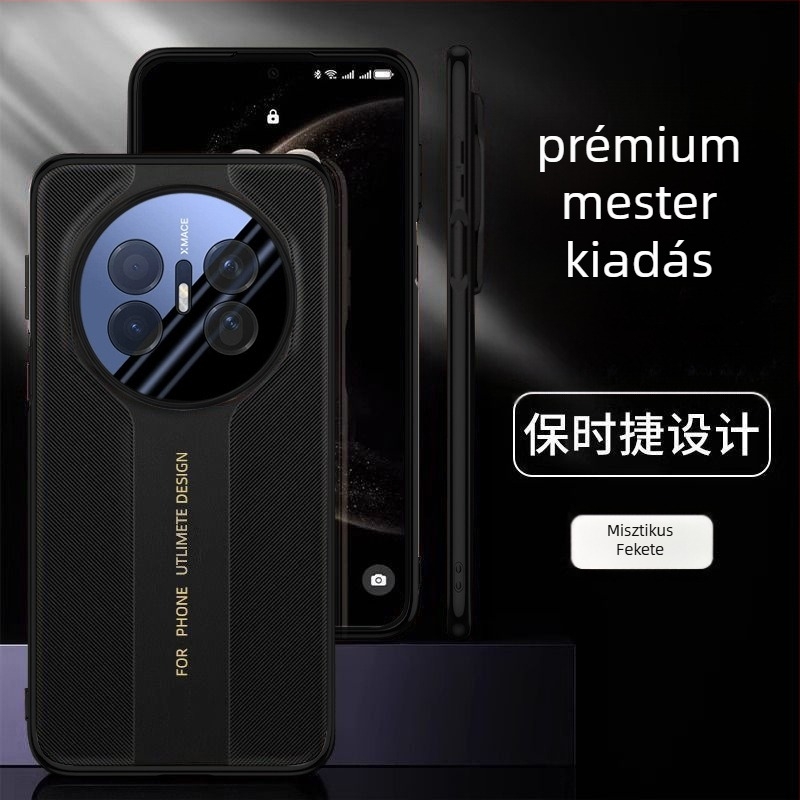 Huawei Mate70Air hátlap – mesterséges bőr, elektroplakálás, csúszásálló, leesés elleni védelem, esztétikai megjelenés javítása