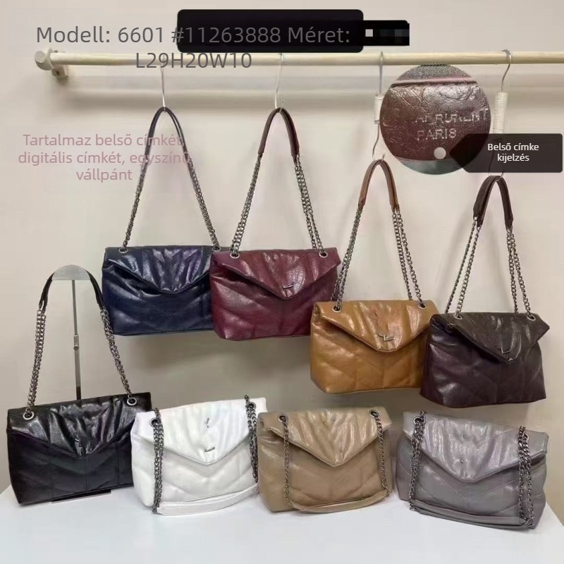 PU felhő mintázatú táska fedéllel, crossbody stílusú, belső telefonzseb