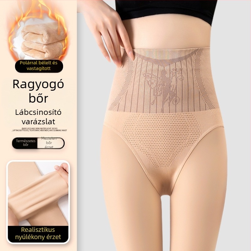 Vízszerű fényességet keltő harisnyanadrág fleece-béléssel és vastag kivitelben, őszi-téli szezonra, magas derekú, bőrszín árnyalat