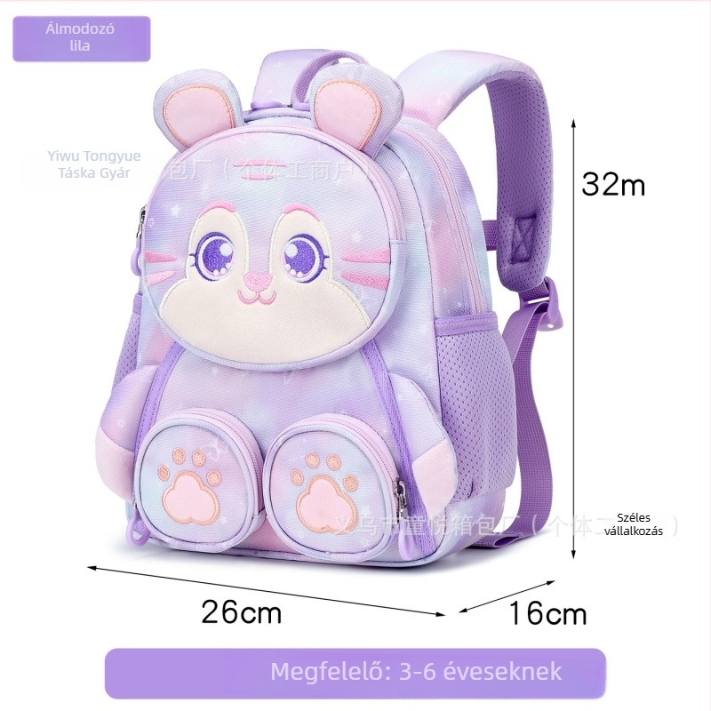 Állatmintás gyerek hátizsák, Oxford anyag, légáteresztő és ultrakönnyű, légpárnás vállpántok, iskolai hátizsák 3–6 éveseknek