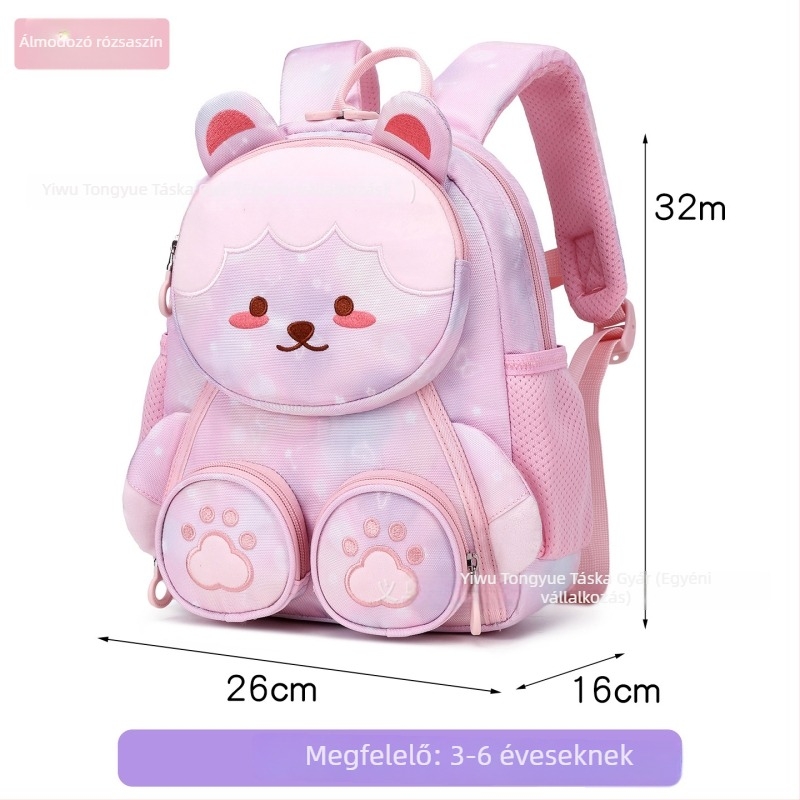 Állatmintás gyerek hátizsák, Oxford anyag, légáteresztő és ultrakönnyű, légpárnás vállpántok, iskolai hátizsák 3–6 éveseknek