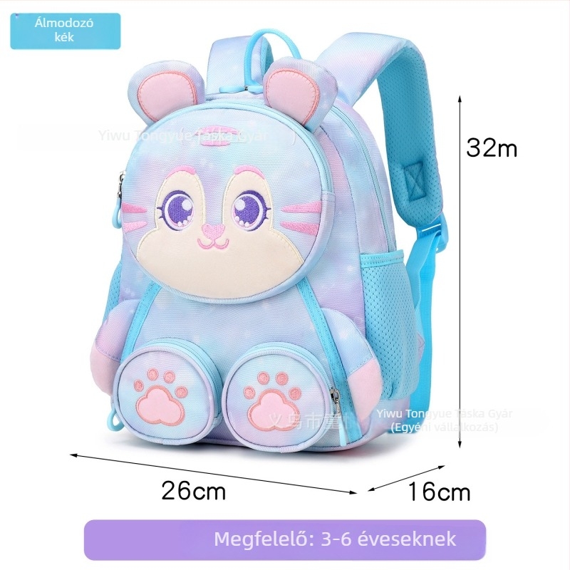 Állatmintás gyerek hátizsák, Oxford anyag, légáteresztő és ultrakönnyű, légpárnás vállpántok, iskolai hátizsák 3–6 éveseknek