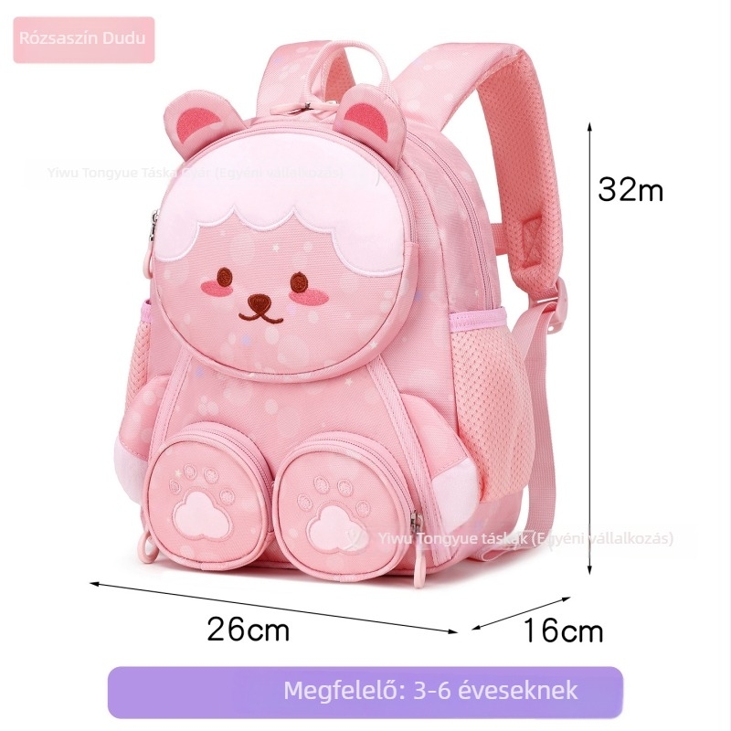 Állatmintás gyerek hátizsák, Oxford anyag, légáteresztő és ultrakönnyű, légpárnás vállpántok, iskolai hátizsák 3–6 éveseknek