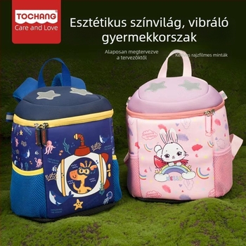 Gyerekeknek ultra-könnyű hátizsák, gerincvédelem, terheléscsökkentés, éjszakai fényvisszaverő csíkok, levegőpárnás vállpántok.