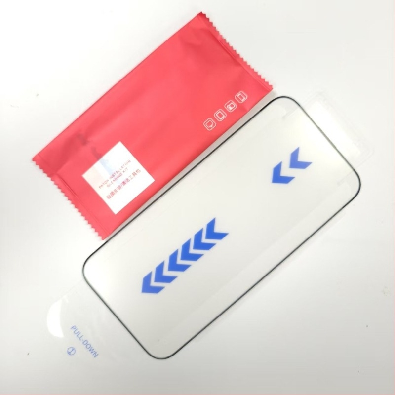 Edzett üveg előlapos képernyővédő iPhone 15/16/17 Pro Max számára, HD élesség, anti-reflexiós, antibakteriális, karcálló, teljes képernyős fedés