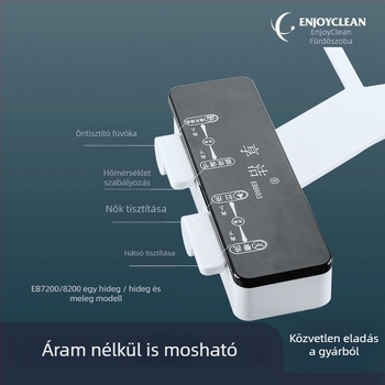 Nem elektromos bidé WC-ülőke, állítható fúvóka, víznyomás-szabályozás, ön-tisztító fúvóka, univerzális illeszkedés (EB7200)