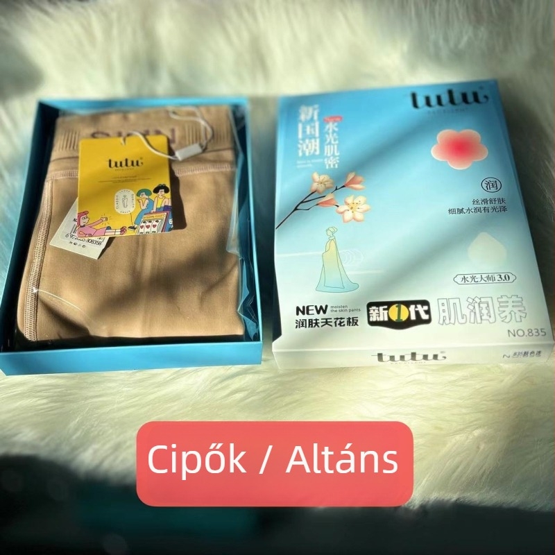 TUTU Nylon harisnya szöveges mintával, teljes lábfej, közepes vastagság