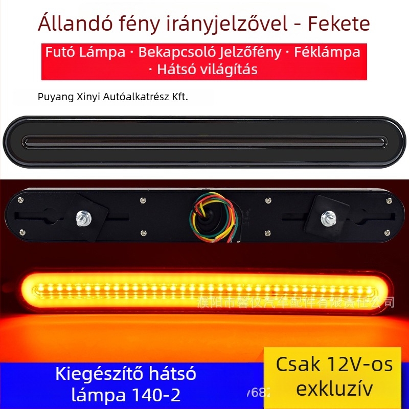 Kamion LED hátsó lámpa – Modell 140-2, fényvezető csatorna, tolatófény és féklámpa