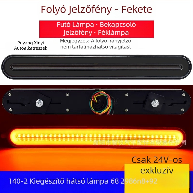 Kamion LED hátsó lámpa – Modell 140-2, fényvezető csatorna, tolatófény és féklámpa