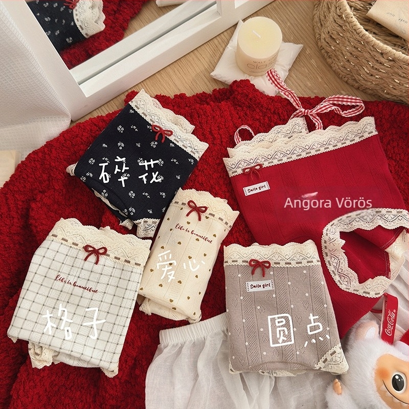 Női pamut alsónemű középmagas derékkal, jacquard mintával és csipével, lélegző, antibakteriális