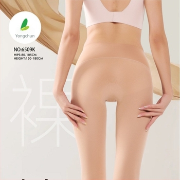 Harisnyanadrág 6509K, 360° varrat nélküli deréktáji rész, uniszex, lélegző formázó, 90–95% nylon, közepes vastagság