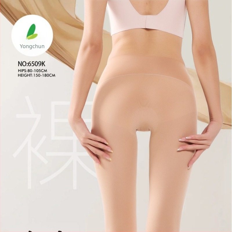 Harisnyanadrág 6509K, 360° varrat nélküli deréktáji rész, uniszex, lélegző formázó, 90–95% nylon, közepes vastagság