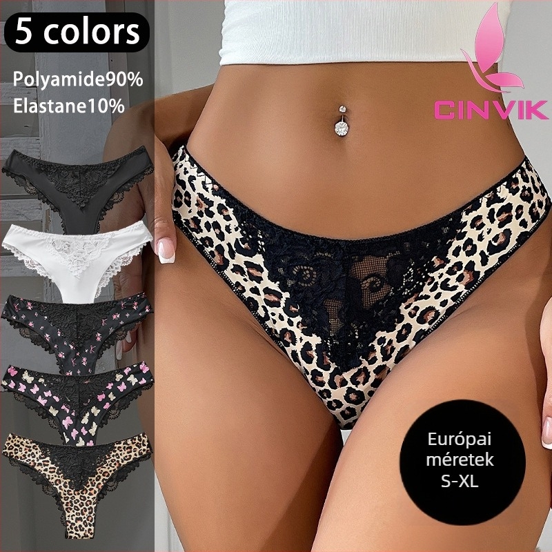 Női csipkés fehérnemű, nylon anyag, pamut bélés, leopard mintás, középmagas derekú, légáteresztő
