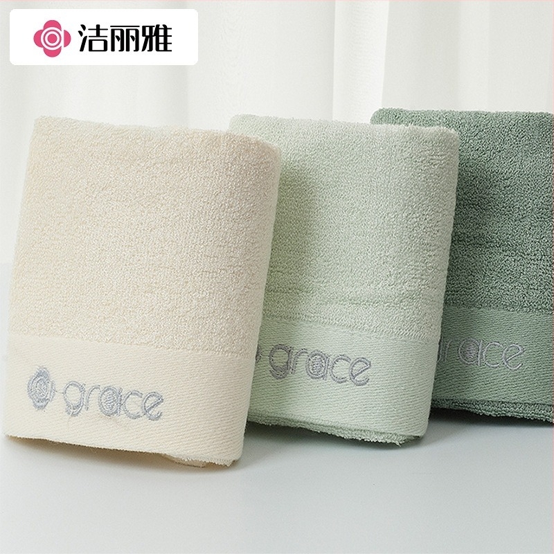 Baba bambusz rostból készült négyzet alakú arctörlő, hímzett logóval, 60g, 32 szál, slub szál