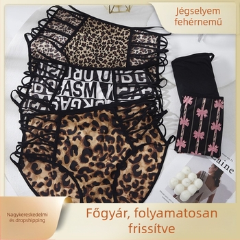 Női Ice Silk lélegző bugyi, perforált részletekkel, magas derekú, csípőemelő hatással