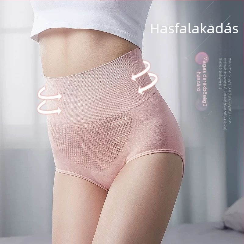 Női seamless magas derekú fehérnadrág, méhsejt textúra, haskontroll, fenékemelés, modal bélés; anyag: spandex
