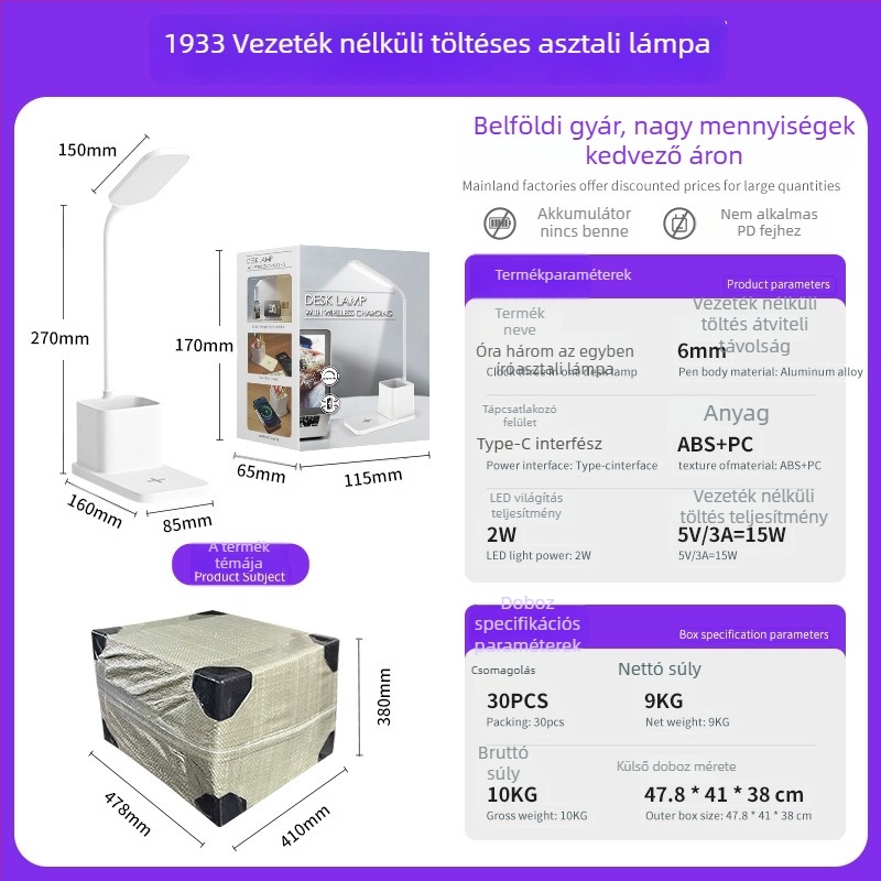 Összecsukható asztali lámpa vezeték nélküli töltéssel, USB-ellátású 5W, érintéses kapcsoló, szemvédő olvasó- és tanulólámpa