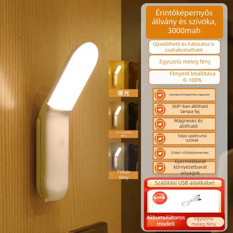Ágy melletti olvasólámpa érintéses kapcsolóval, éjszakai fény, alap világítás, CRI ≤70, konnektoros tápellátás, egyszerű modern dizájn