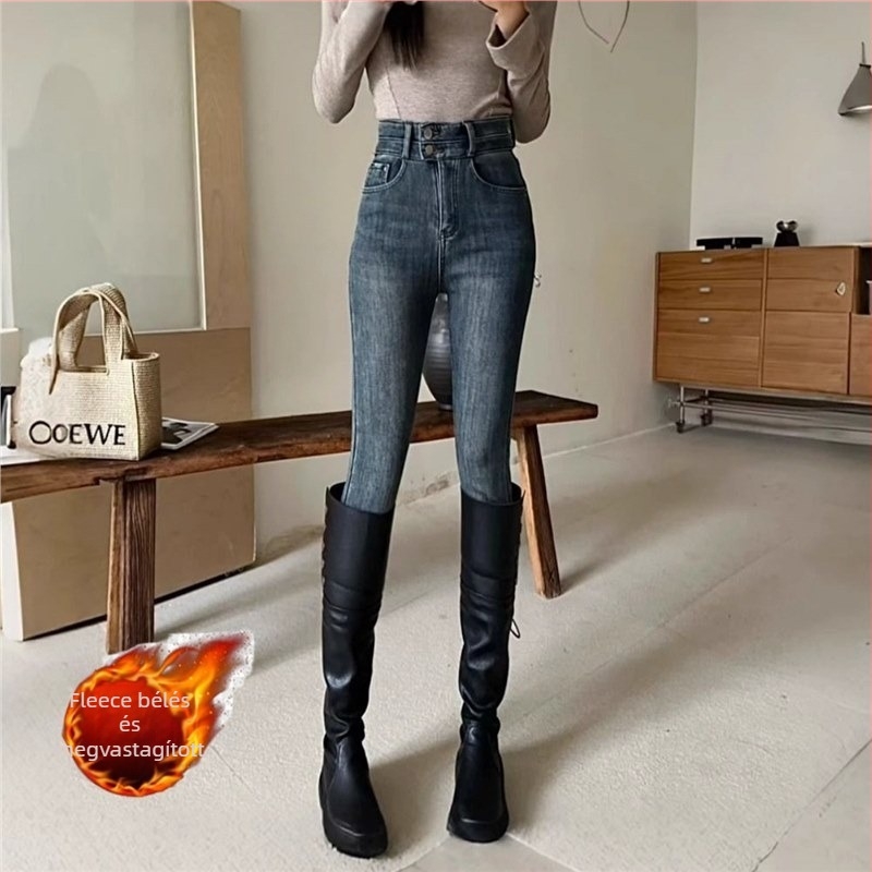 Női magas derekú skinny farmernadrág denimból, bélelt fleece-sel, fekete, bokáig érő hossz, téli 2025