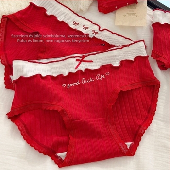 Női pamut alsónemű hosszított ágyékkal, antibakteriális, lélegző (Fő anyag: pamut; Összetétel: 95–100% pamut; Gátlór: 100% pamut; Szövés: kötött; Derék: középmagas)