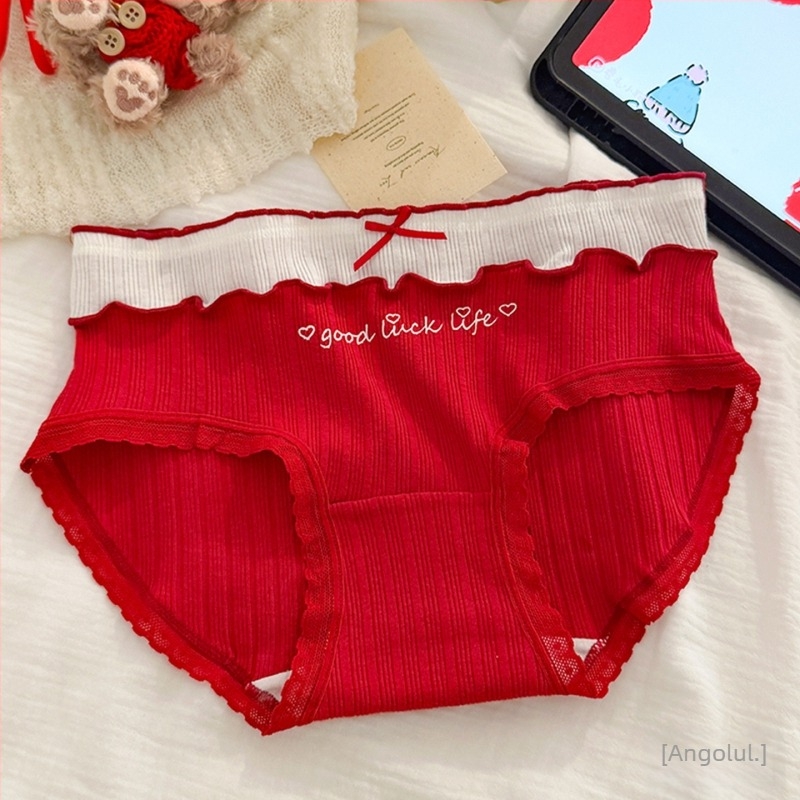 Női pamut alsónemű hosszított ágyékkal, antibakteriális, lélegző (Fő anyag: pamut; Összetétel: 95–100% pamut; Gátlór: 100% pamut; Szövés: kötött; Derék: középmagas)