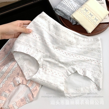 Női pamut antibakteriális alsónemű, teljes fedés, középmagas derekú, Bowknot color-block mintázat, kinyúló ágyéki bélés
