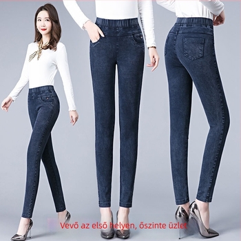 Női magas derekú farmer - szűk fazon, denim-pamut keverék, vastag anyag, tavasz 2025