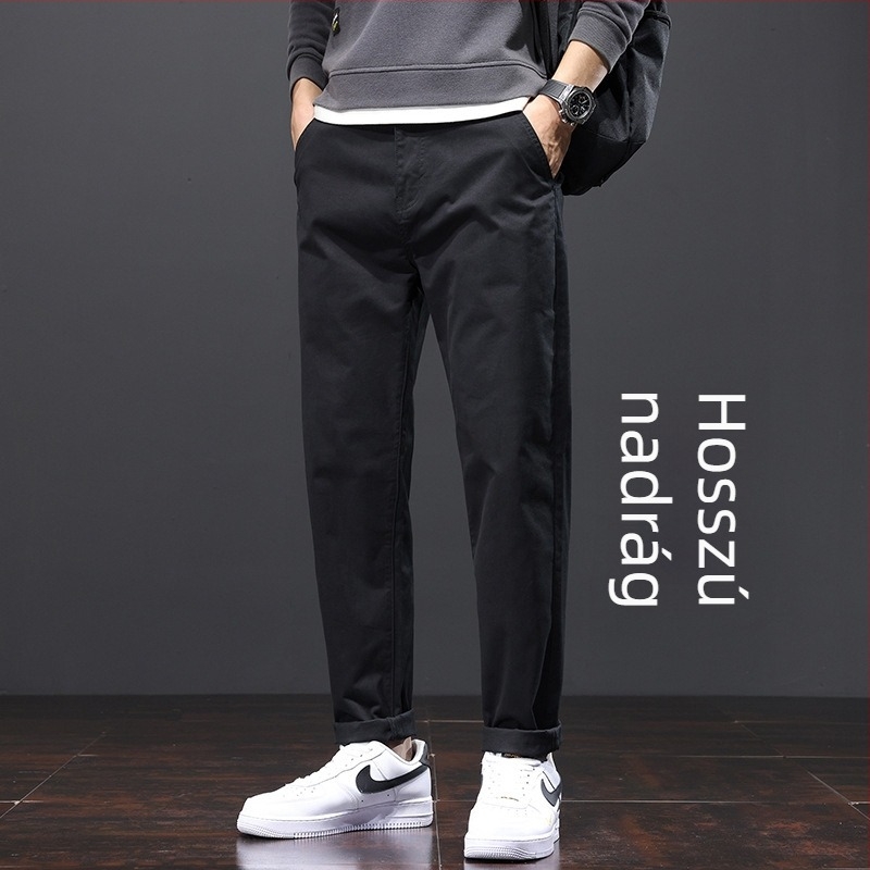 Férfi pamut casual nadrág, karcsúsított szabás, egyenes szár, cropped hossz, khaki, kis termetű férfiak számára