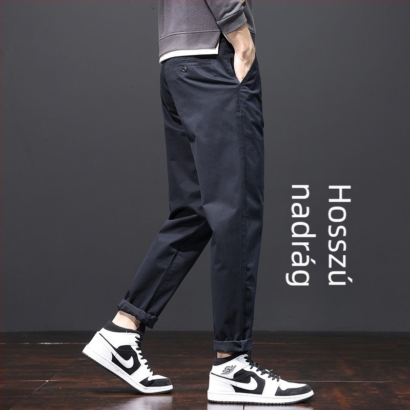 Férfi pamut casual nadrág, karcsúsított szabás, egyenes szár, cropped hossz, khaki, kis termetű férfiak számára