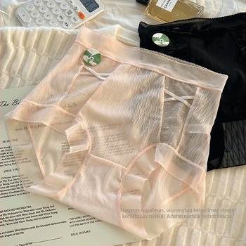 Plusz méretű, magas derekú seamless nylon bugyi – antibakteriális, lélegző, viszkóz belső rész