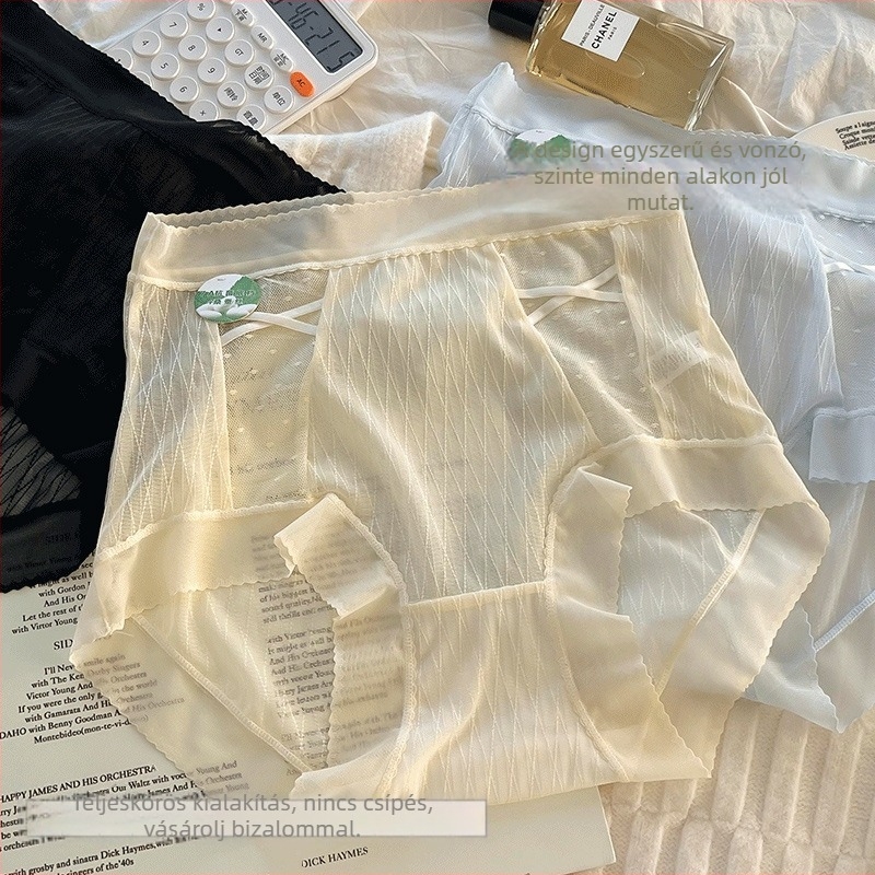 Plusz méretű, magas derekú seamless nylon bugyi – antibakteriális, lélegző, viszkóz belső rész