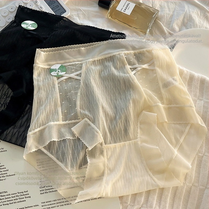 Plusz méretű, magas derekú seamless nylon bugyi – antibakteriális, lélegző, viszkóz belső rész