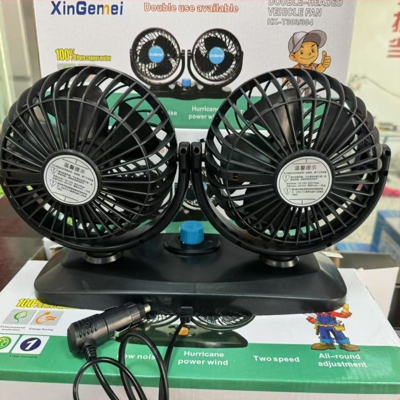 Autóba szerelhető kétfejű oszcilláló hűtőventilátor, 12V/24V, 30W, tiszta réz motor