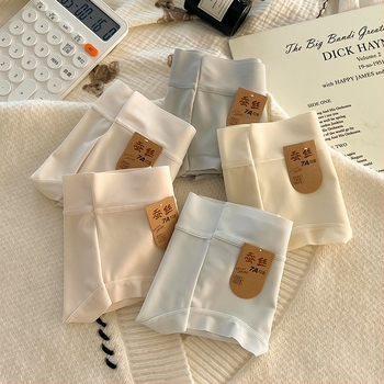 Női Ice Silk alsónemű – középmagas derekú, láthatatlan vonal nélküli, fenéket emelő, lélegző