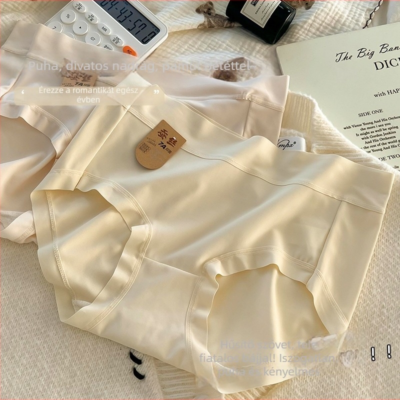 Női Ice Silk alsónemű – középmagas derekú, láthatatlan vonal nélküli, fenéket emelő, lélegző