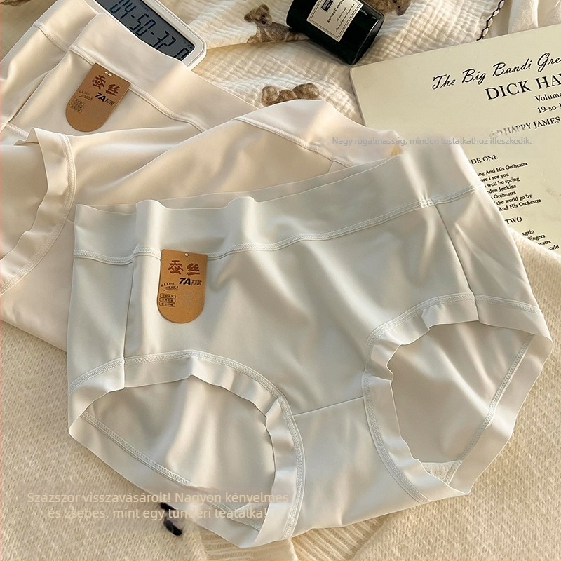 Női Ice Silk alsónemű – középmagas derekú, láthatatlan vonal nélküli, fenéket emelő, lélegző