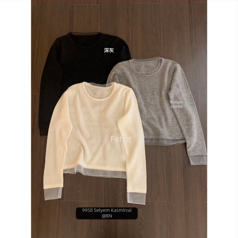 Kardigán-stílusú kötött pulóver, hosszú ujjú, kerek nyak, Mercerizált, 2025 ősz