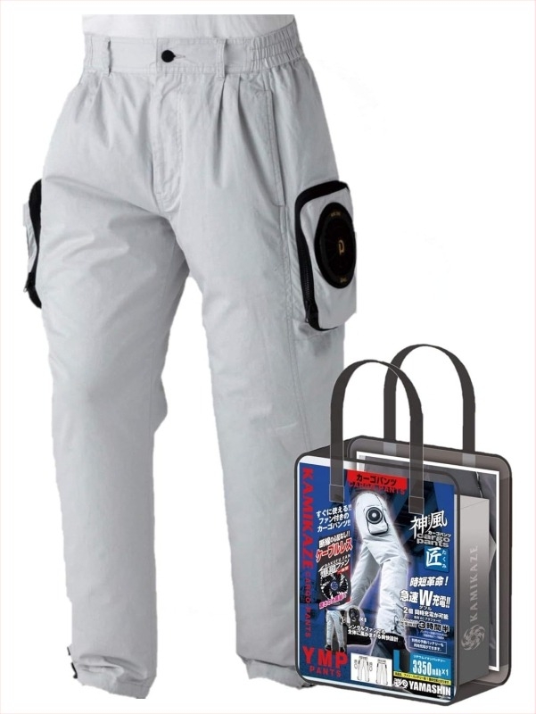 Férfi munkás casual nadrág - középmagas derekú, légáteresztő poliészter, egyenes szabású, mikroelasztikus, cipzár