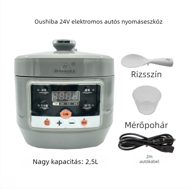 Ouzhibao JQ02 járműre szerelt elektromos nyomásos edény, 24V, 2.5L, 600W, modell CFXBOB-JQ02, magaslatokhoz kompatibilis