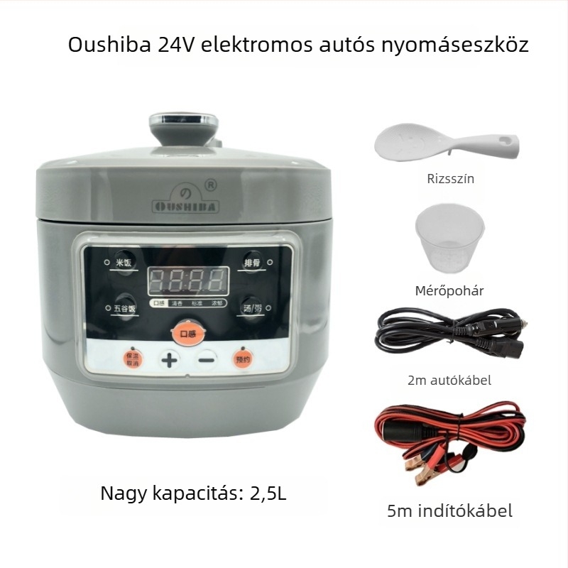 Ouzhibao JQ02 járműre szerelt elektromos nyomásos edény, 24V, 2.5L, 600W, modell CFXBOB-JQ02, magaslatokhoz kompatibilis