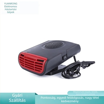 Autómelegítő YR805, 150W, műanyag, autóhoz