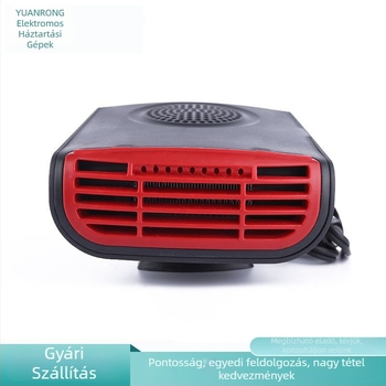 Autómelegítő YR805, 150W, műanyag, autóhoz