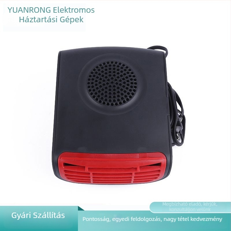 Autómelegítő YR805, 150W, műanyag, autóhoz