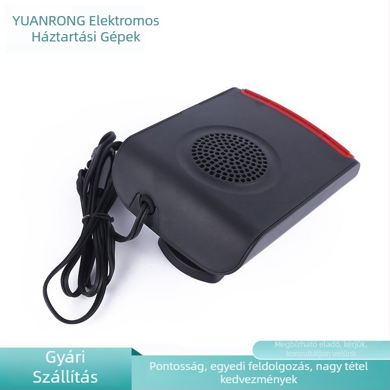 Autómelegítő YR805, 150W, műanyag, autóhoz