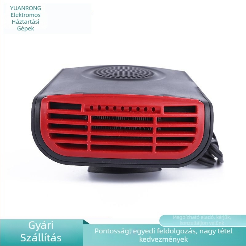 Autómelegítő YR805, 150W, műanyag, autóhoz