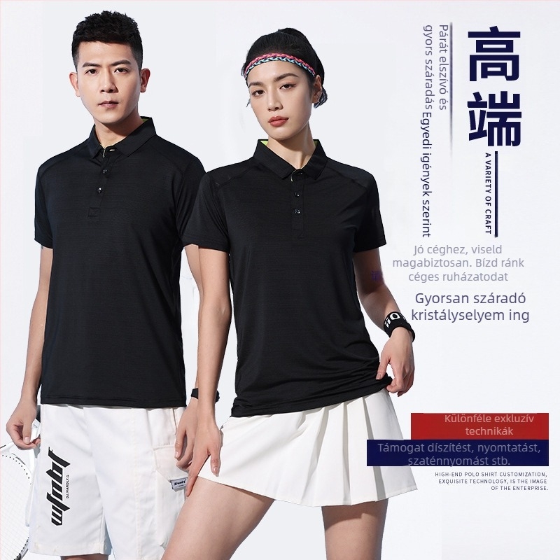 Póló – gyorsan száradó, légáteresztő, nedvesség-elvezető, bő szabású, poliészter anyag